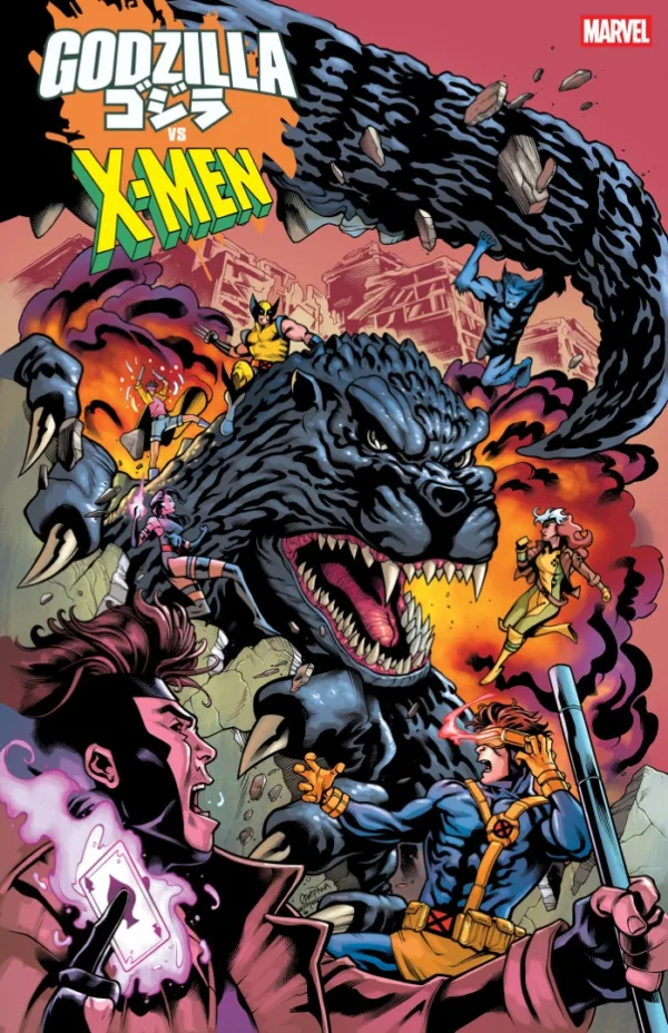 Godzilla Vs. X-Men #1 1:25 Chris Campana Variant - Ash Avenue Comics