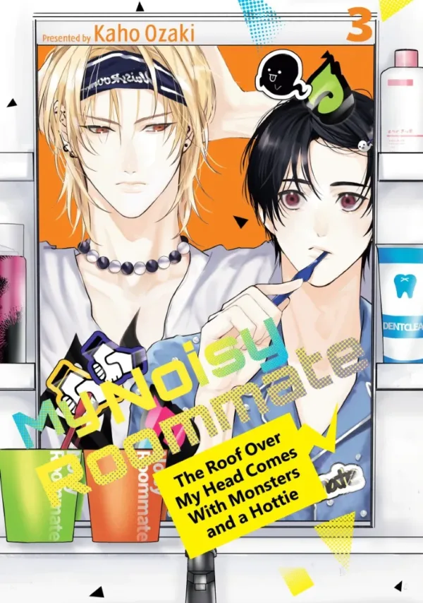 My Noisy Roommate: The Roof Over My Head Comes With Monsters and a Hottie 3 - Ash Avenue Comics