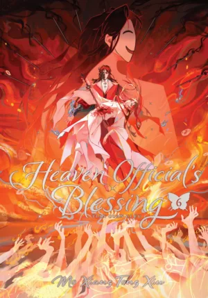 Heaven Official's Blessing: Tian Guan Ci Fu (Deluxe Hardcover Novel) Vol. 6 - Ash Avenue Comics