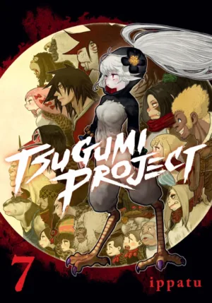 Tsugumi Project 7 - Ash Avenue Comics
